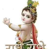 Neeraj Bajaj