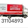 Movers Packers Qatar