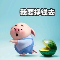 小蜜儿