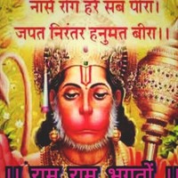 RAJENDRA PRASAD Mamindla