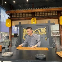 罗群林