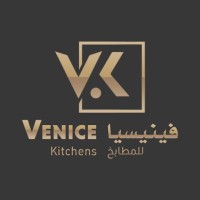 Venice Kitchens فينيسيا للمطابخ