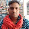 Rajendra kumar Yadav