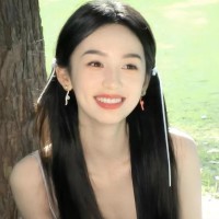ECHO BAI