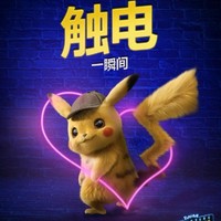 胡志明