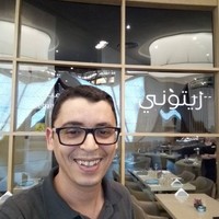 Mohamed Nafaa Zitouni