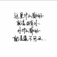 刘贞兰