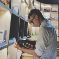 Vu Pham