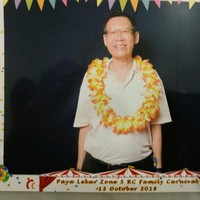 Ng Hak Hock