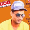 Guddu Bhai