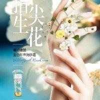黄小云