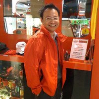Anson Shen
