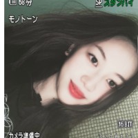 Freya Qiu