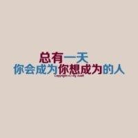 小袁袁