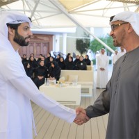 Mohamed Al Hammadi