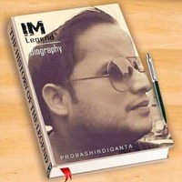 Satish Kumar