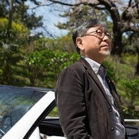 Hiroshi Kita
