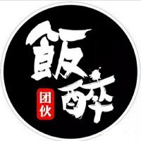 廖腾飞
