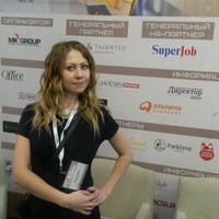 Ирина Бахарева