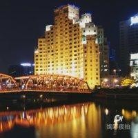 马志华