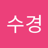 홍수경