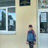 Влада Звiр