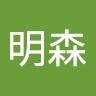 蕭明森