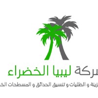 Libya Green
