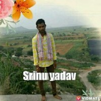 Mungera Srinu Srinu