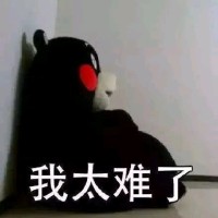 卞先生