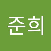 박준희