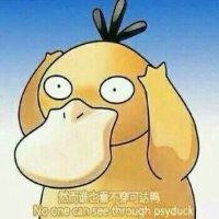 谢世伟