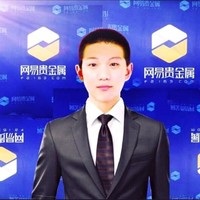 Dongchao Fu