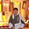 Phuntsho Wangdi