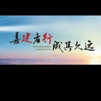 尹双喜