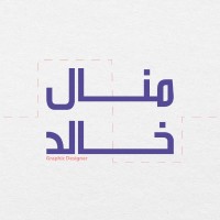 Manal khalid