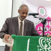 Abdulmajed Ali