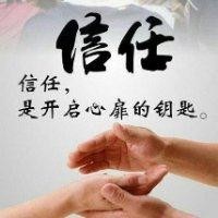 王秋金
