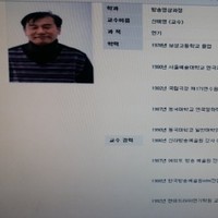 신태영