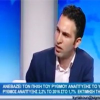 Konstantinos G.