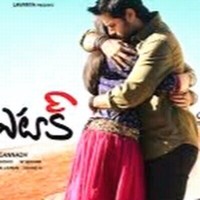 Balaji. Gs