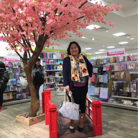 Mary Ann Sison