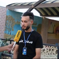 Mosaab Raad