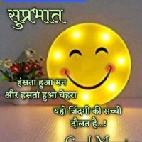 Hirday Kumar