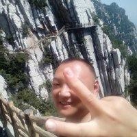 武文浩