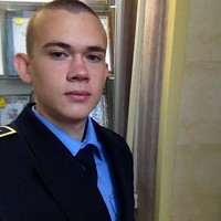 Максим Немыкин