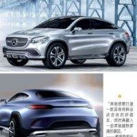 陈跃鹏