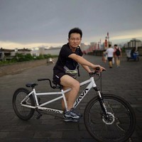 Eric Zhang