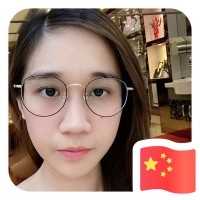 tiffany Huang