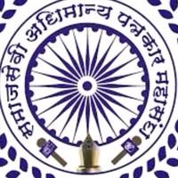 Apms News Dhar